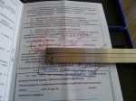 WP_001039.jpg