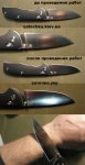 shirogorov tabargan zatochka Forum.jpg
