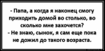 upload_2015-11-26_15-12-1.png