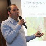 Специалисты «Данфосс ТОВ».jpg