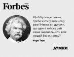 рай.jpg