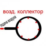 колл.jpg