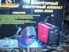 DSC00583.jpg