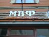 Зображення0461.jpg