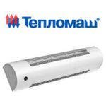 тепловая завеса электрическая Тепломаш.jpeg