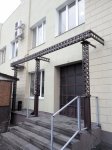 Копия 20151214120148.jpg