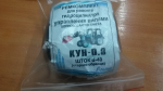 upload_2015-12-21_9-16-11.png