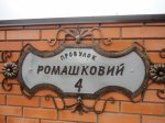 image (1).jpg