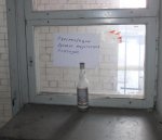 DSCF4446.jpg