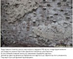 кладка-будинку-Пузини.jpg