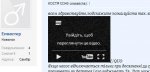 ScreenShot825.jpg