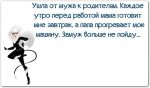 12417835_971586769578534_1282386242128337698_n.jpg