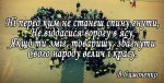 Симоненко.jpg