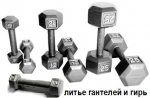 6035c.jpg