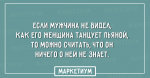 upload_2016-1-27_19-28-41.png