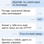 upload_2016-1-28_12-26-4.png