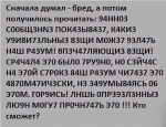 Снимок.PNG