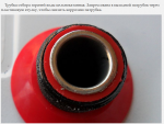 Снимокрр.PNG