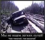 ScreenShot942.jpg