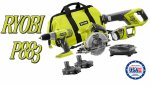 значек ryobi p883.jpg