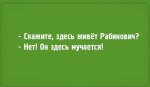 25.01.16 - 1.jpg