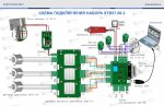 stb57-56-3lpt.jpg