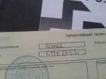 20160221_093032.jpg