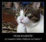 03_corrupt-400x400.jpg