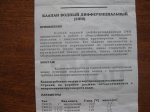 IMG_6577.JPG