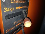 IMG_0289.JPG