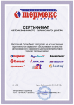 Снимоклл.PNG