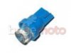 led_blue.jpg