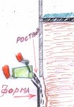 Изображение 009.jpg