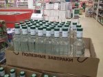 полезные завтраки.jpg