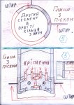 Изображение 004.jpg