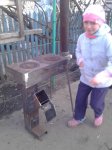 IMG_20160221_144920.jpg
