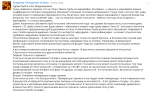 Безымянный.png