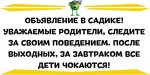 5479068.jpg