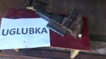 лещата 14.JPG