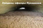 1459854380-7f125384c79869281030c37d7de254a6.jpeg