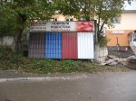 IMG_3104.JPG