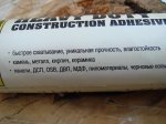 DSC03982.JPG