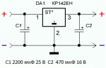 cxema-stabilizator.gif