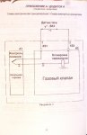 DSC03164.JPG