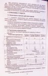 DSC03156.JPG