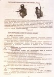 DSC03158.JPG
