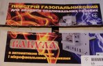 DSC03167.JPG