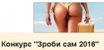 Безымянный.jpg