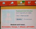 аяывпвкуф.jpg