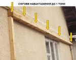 Тепличка 9.JPG